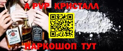 каннабис Первоуральск