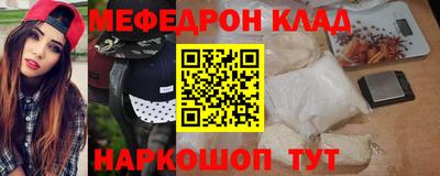твердый Пенза