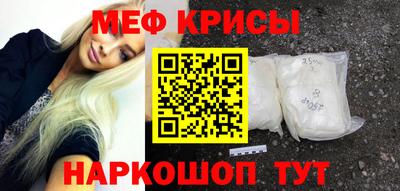 каннабис Первоуральск