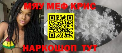 экстази Партизанск