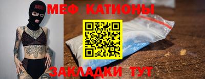 экстази Партизанск