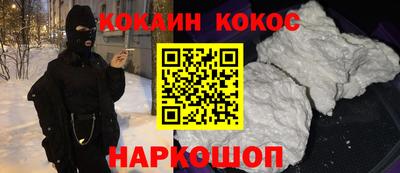 экстази Партизанск