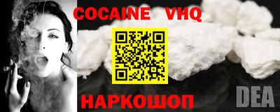 каннабис Первоуральск
