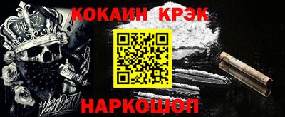 каннабис Первоуральск