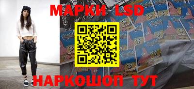 каннабис Первоуральск