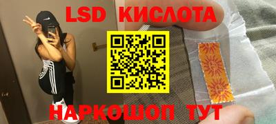 твердый Пенза
