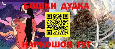экстази Партизанск