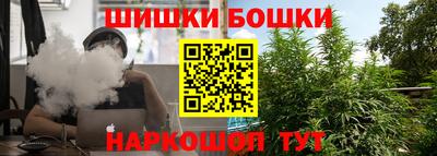 экстази Партизанск