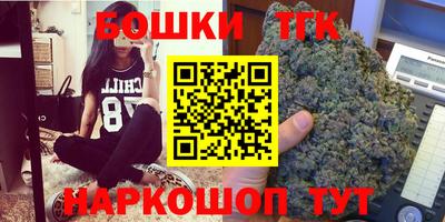 твердый Пенза