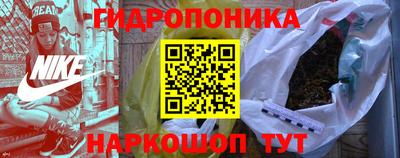 экстази Партизанск