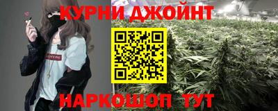 экстази Партизанск