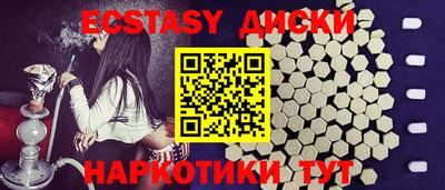 твердый Пенза