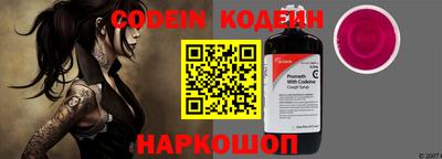 каннабис Первоуральск