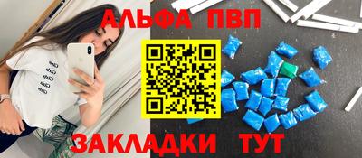 твердый Пенза