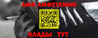 твердый Пенза