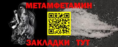 твердый Пенза