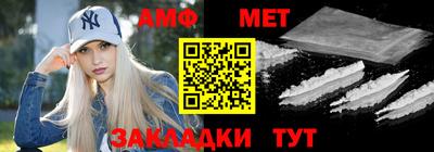 твердый Пенза