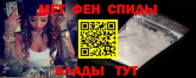 твердый Пенза