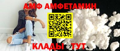 твердый Пенза
