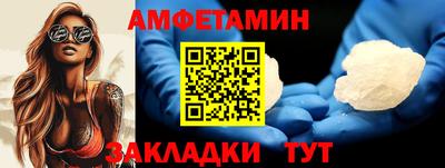 твердый Пенза