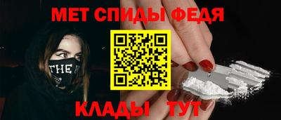 экстази Партизанск