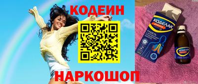 каннабис Первоуральск