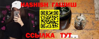 каннабис Первоуральск