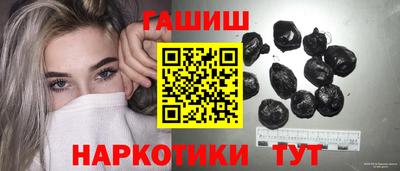 твердый Пенза