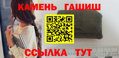 твердый Пенза