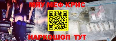 каннабис Первоуральск