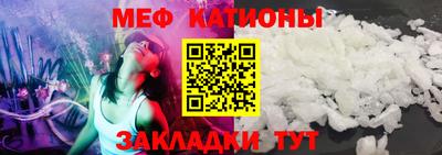 каннабис Первоуральск