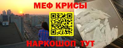твердый Пенза