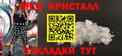 твердый Пенза
