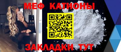экстази Партизанск